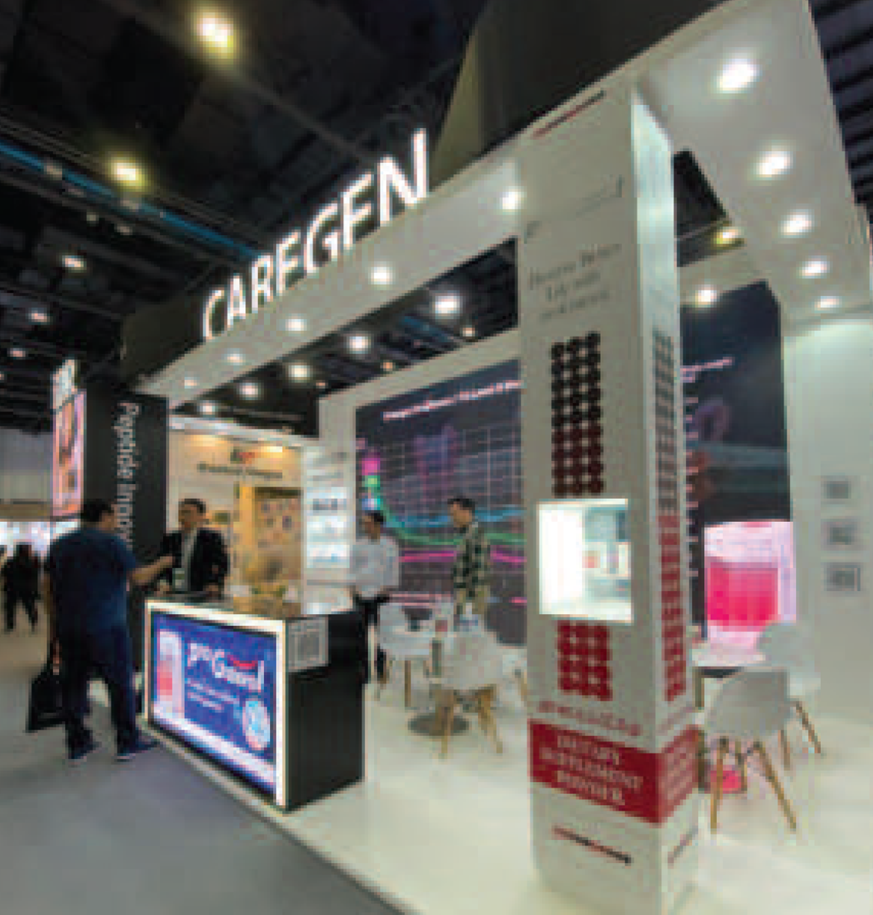 Exhibition Stand